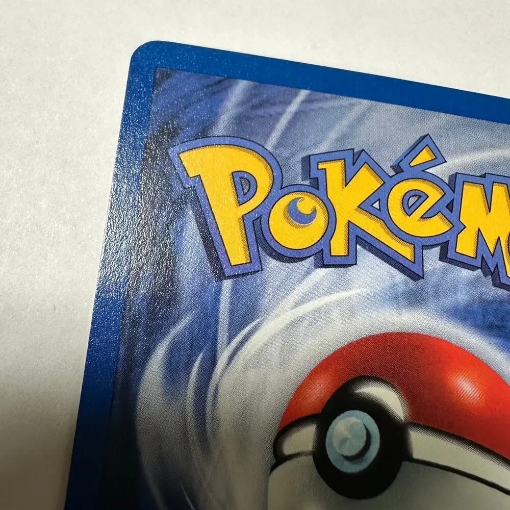 Pokemon 2000 gym
